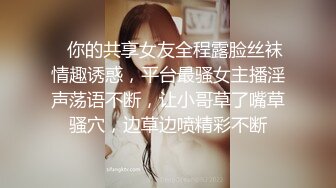 TWTP 游乐场女厕全景偷拍几个撅着屁股嘘嘘的高颜值美女2 (7)