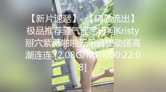 PME-035 林沁儿 无良房东诱奸女租客 不想沦落街头只好给操 蜜桃影像传媒